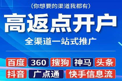 谷歌竞价广告的预算分配与调整策略——以一企业为例