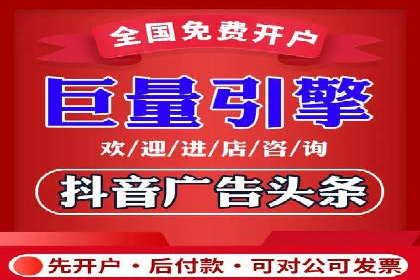 实战经验：教你如何优化百度推广效果